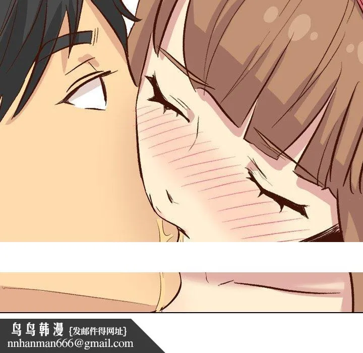 哪有学妹这么乖 - 第38话 - page 210