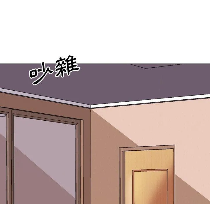 哪有学妹这么乖 - 第33话 - page 22