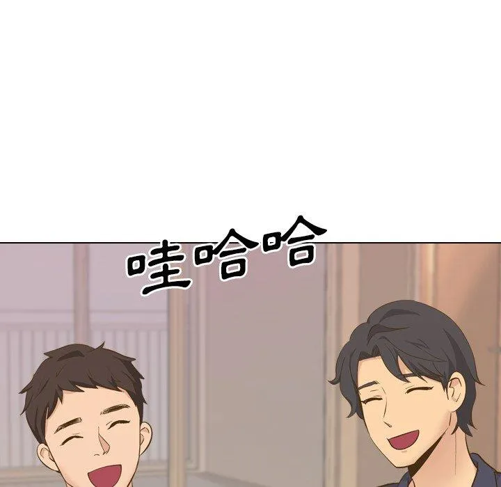 哪有学妹这么乖 - 第33话 - page 24