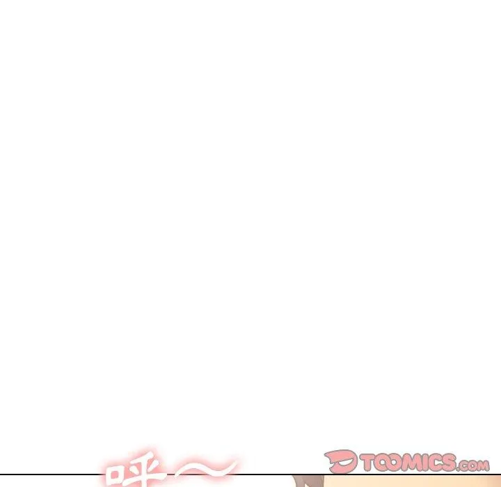 哪有学妹这么乖 - 第33话 - page 48