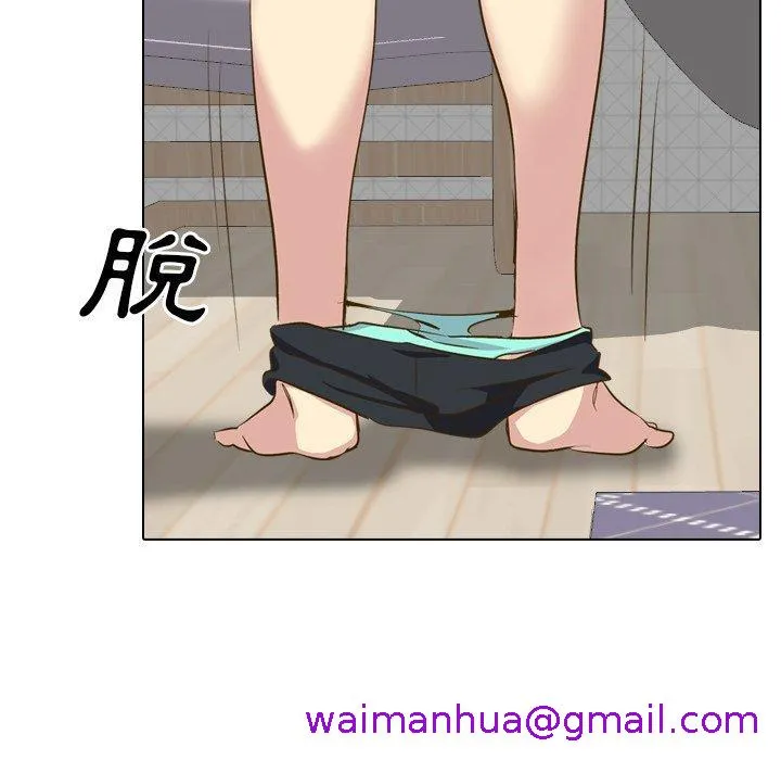 哪有学妹这么乖 - 第33话 - page 61