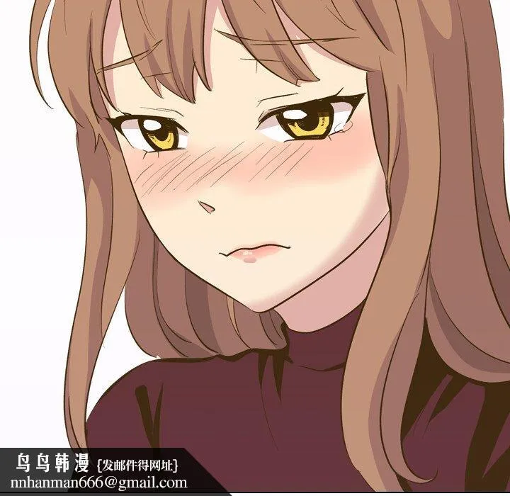 哪有学妹这么乖 - 第33话 - page 83