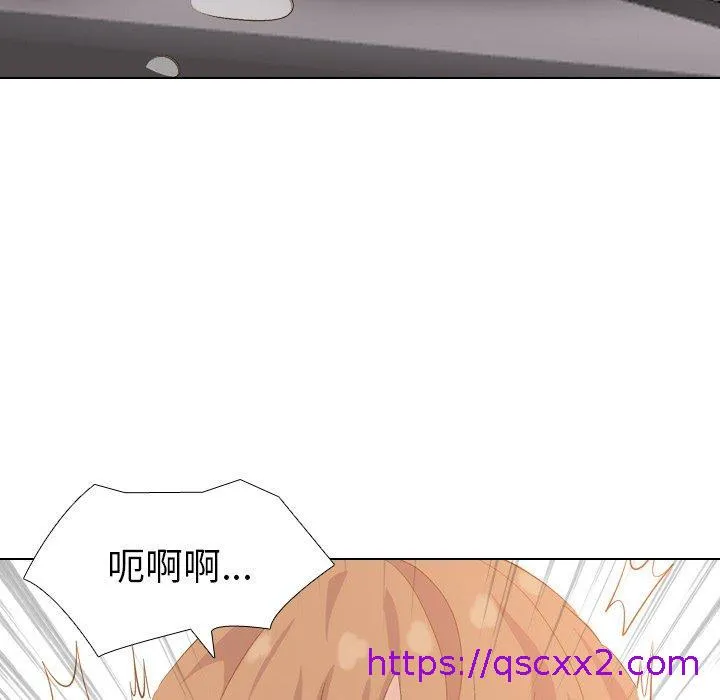 哪有学妹这么乖 - 第33话 - page 89