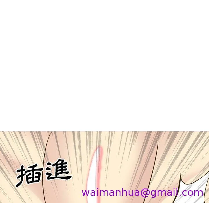 哪有学妹这么乖 - 第33话 - page 117