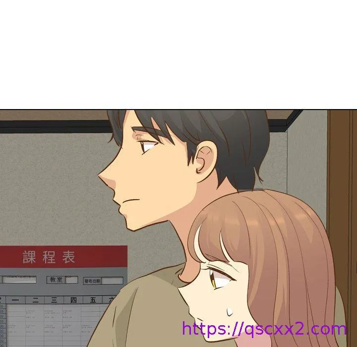 哪有学妹这么乖 - 第22话 - page 17