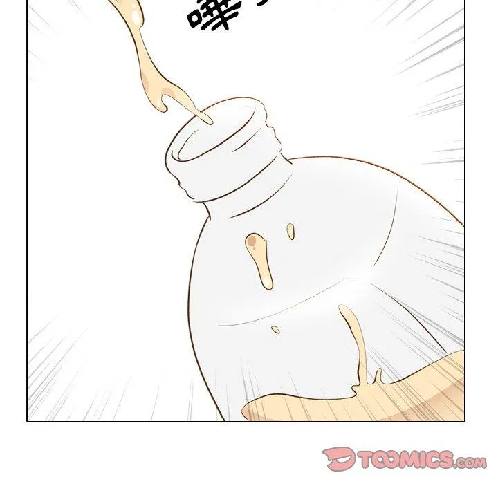 哪有学妹这么乖 - 第22话 - page 51