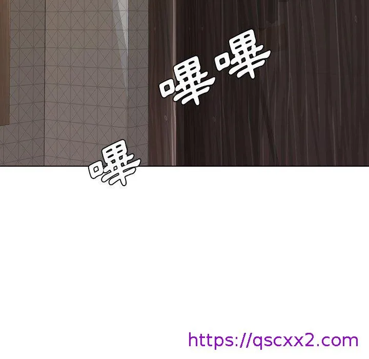 哪有学妹这么乖 - 第23话 - page 97