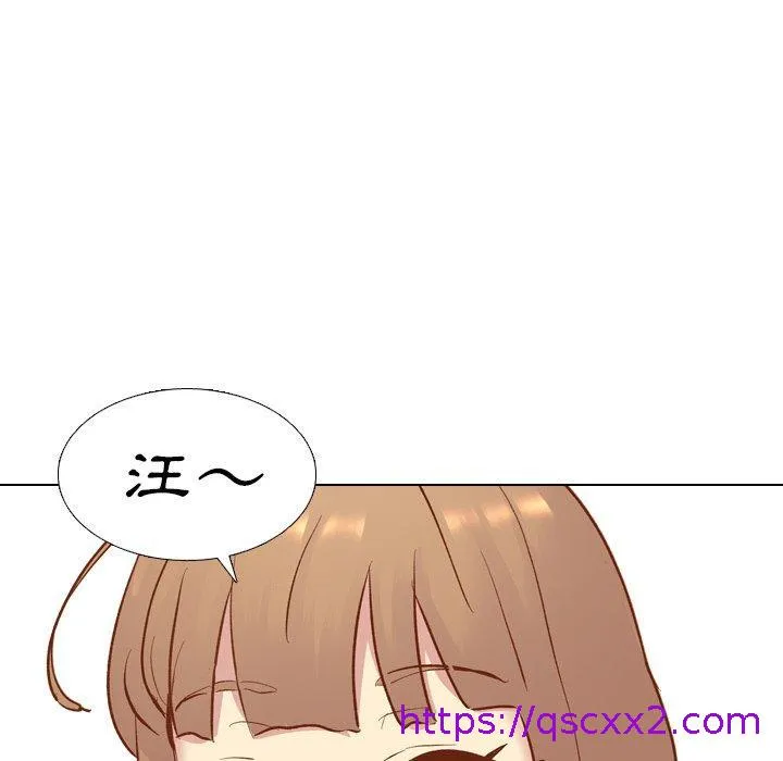 哪有学妹这么乖 - 第13话 - page 73