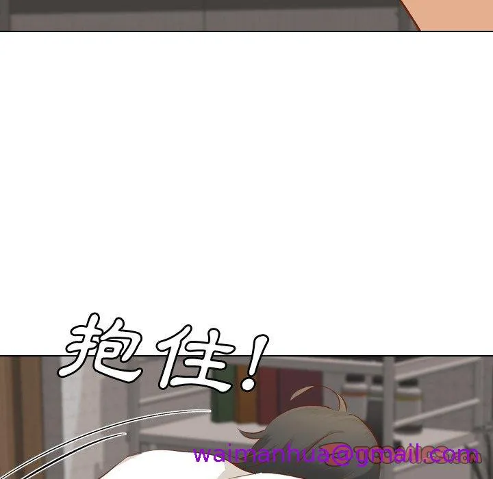 哪有学妹这么乖 - 第13话 - page 93