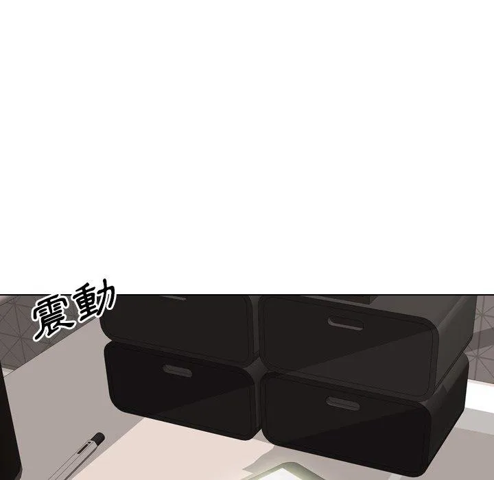 哪有学妹这么乖 - 第13话 - page 115