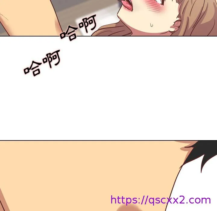 哪有学妹这么乖 - 第2话 - page 33