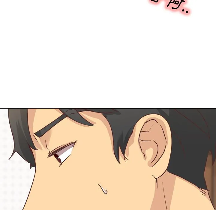 哪有学妹这么乖 - 第2话 - page 108