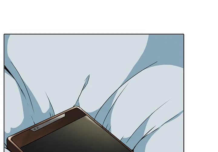 哪有学妹这么乖 - 第1话 - page 4