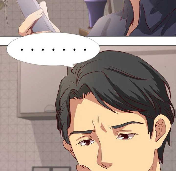 哪有学妹这么乖 - 第1话 - page 10