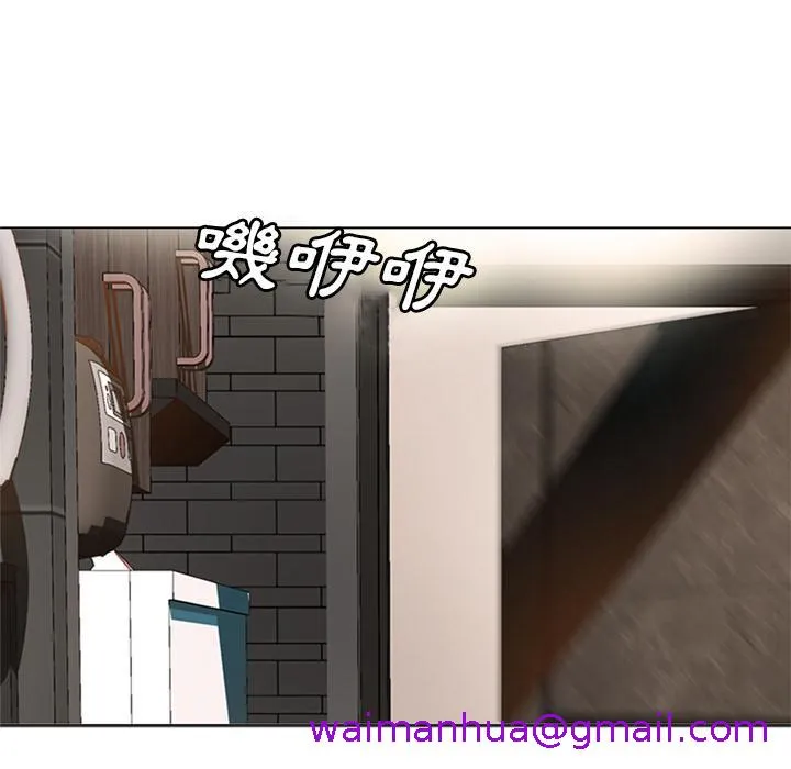 哪有学妹这么乖 - 第1话 - page 21