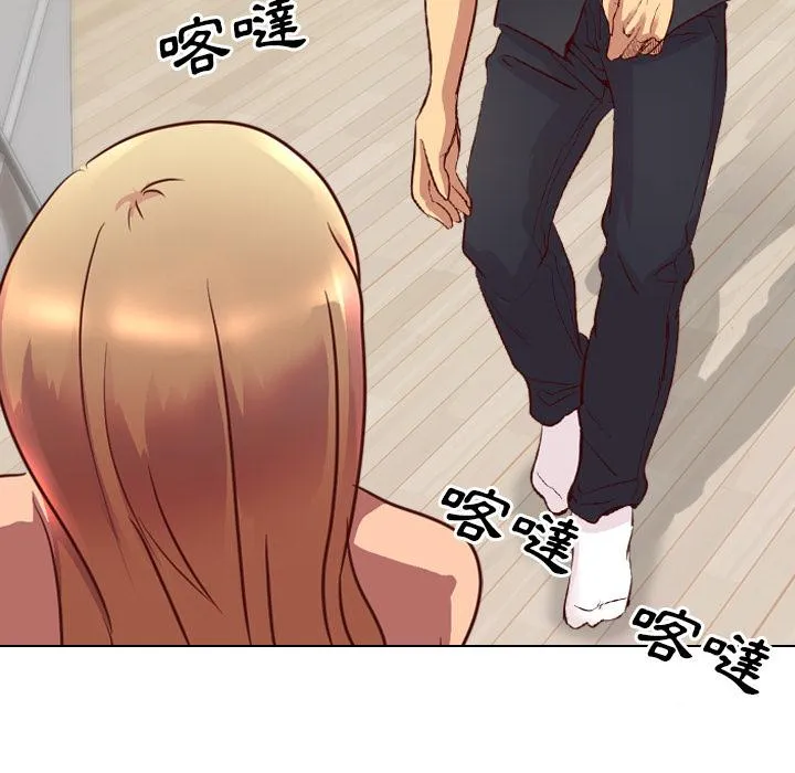 哪有学妹这么乖 - 第1话 - page 39