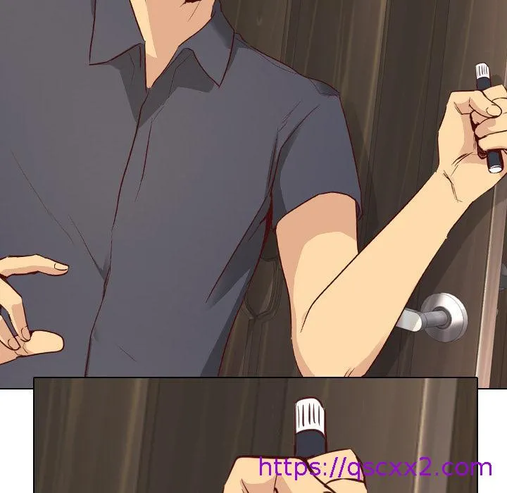 哪有学妹这么乖 - 第1话 - page 57