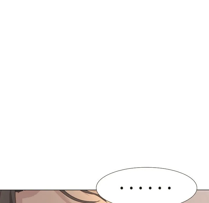 哪有学妹这么乖 - 第1话 - page 114