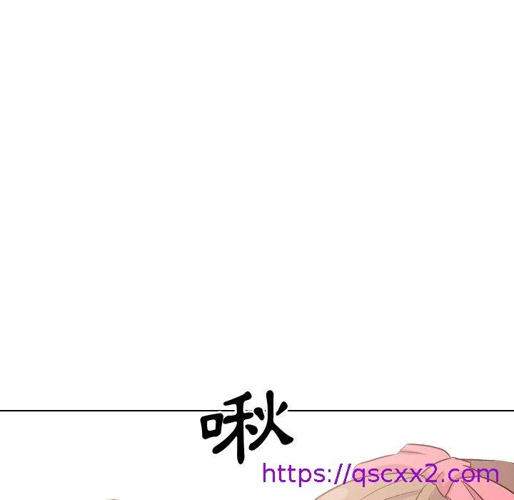 哪有学妹这么乖 - 第40话 - page 41