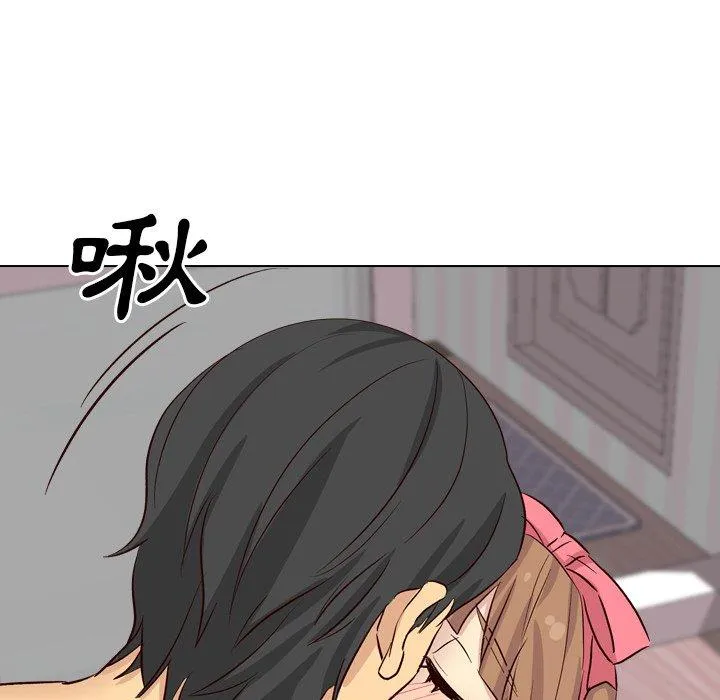 哪有学妹这么乖 - 第40话 - page 48