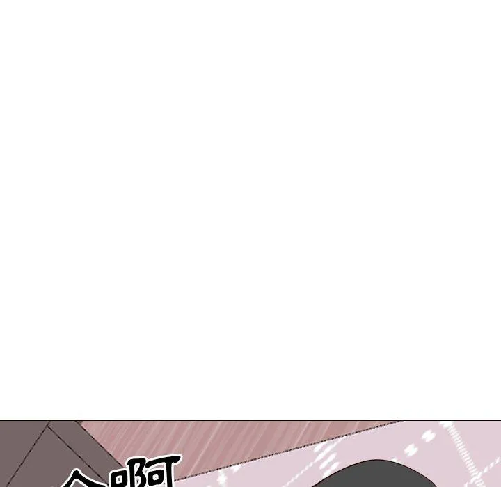 哪有学妹这么乖 - 第40话 - page 78