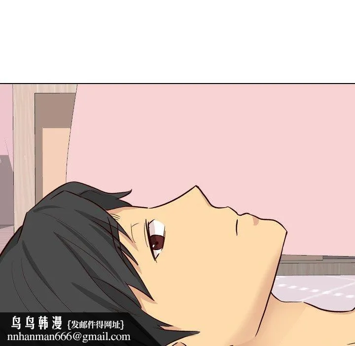 哪有学妹这么乖 - 第40话 - page 112