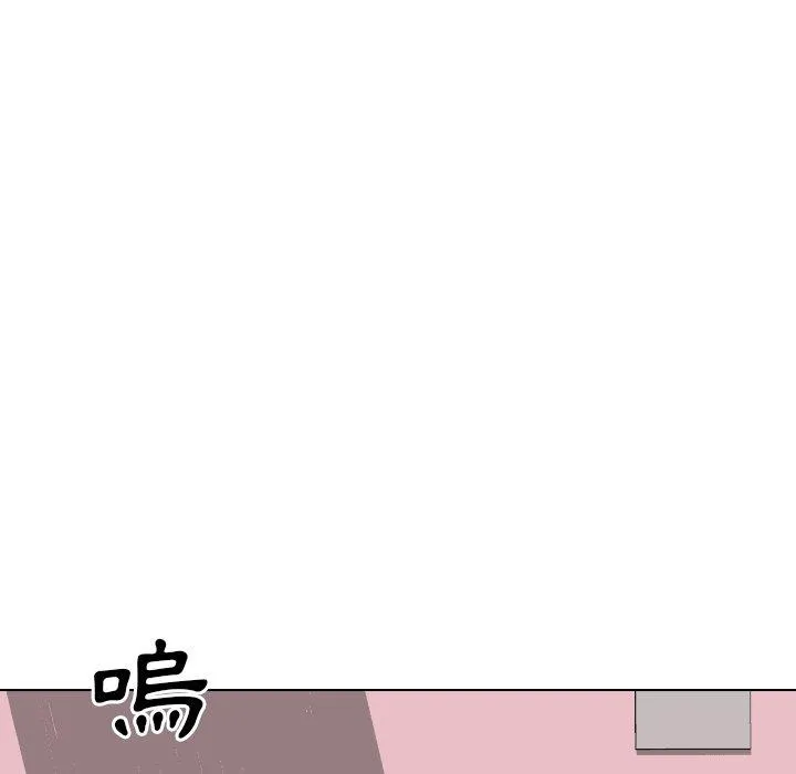 哪有学妹这么乖 - 第40话 - page 128