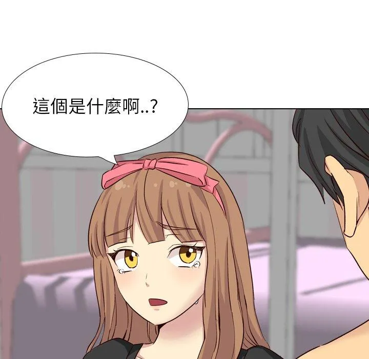 哪有学妹这么乖 - 第40话 - page 174