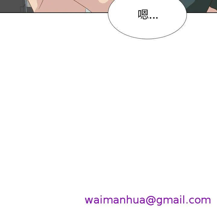 哪有学妹这么乖 - 第37话 - page 29