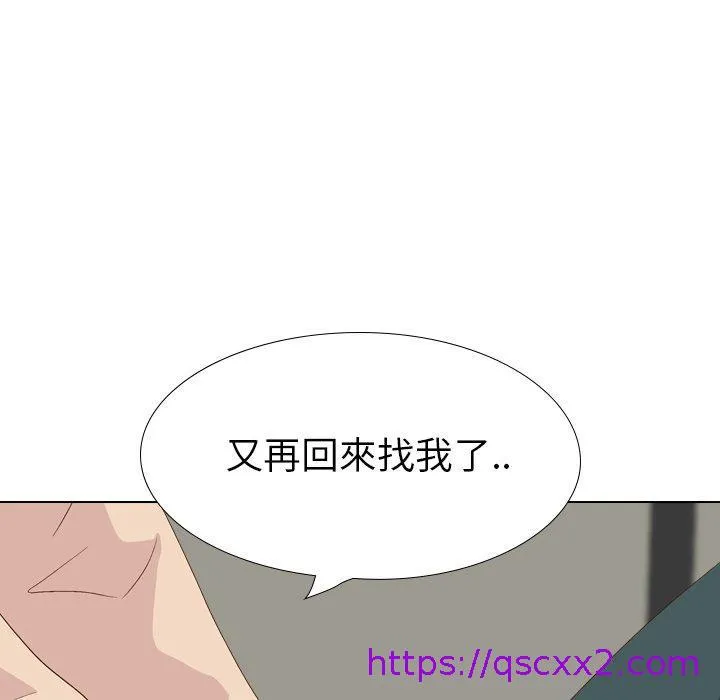 哪有学妹这么乖 - 第37话 - page 33