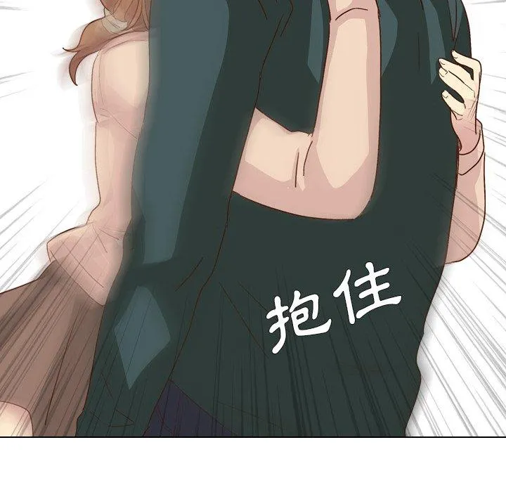 哪有学妹这么乖 - 第37话 - page 56