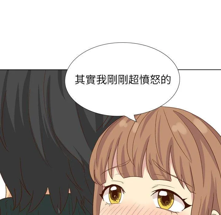 哪有学妹这么乖 - 第37话 - page 62