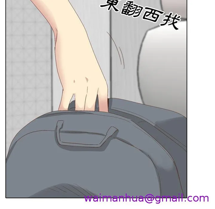 哪有学妹这么乖 - 第37话 - page 149