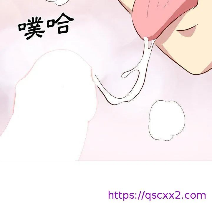 哪有学妹这么乖 - 第37话 - page 185