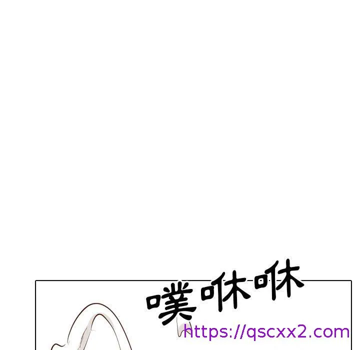 哪有学妹这么乖 - 第37话 - page 225
