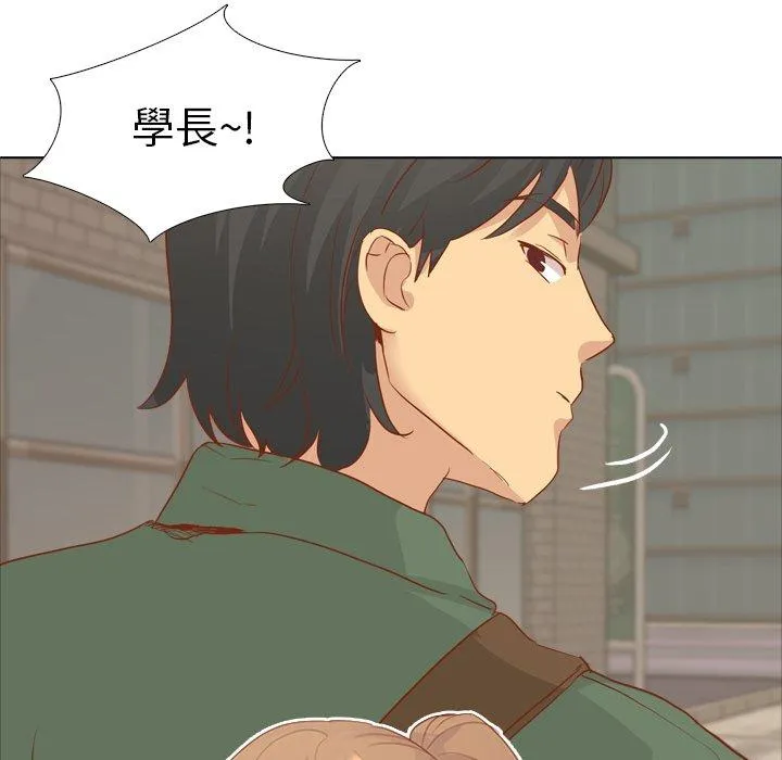 哪有学妹这么乖 - 第15话 - page 59