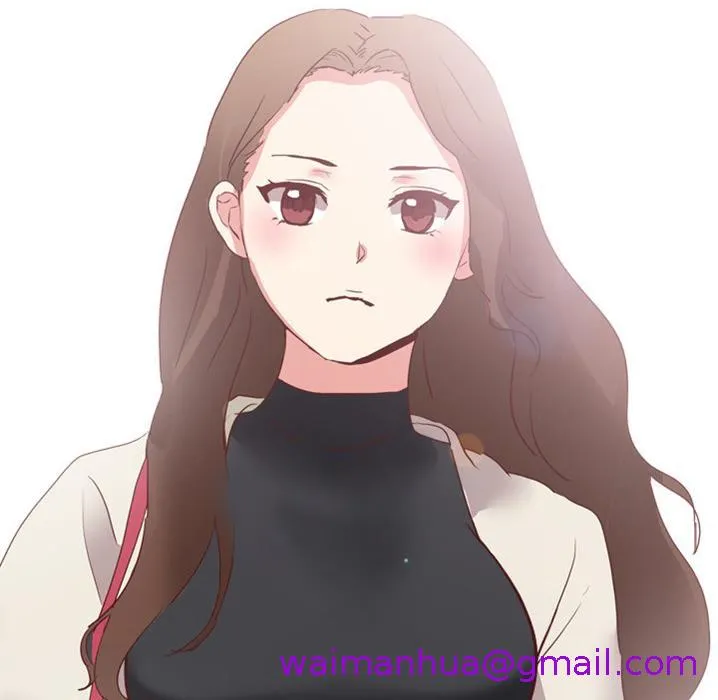哪有学妹这么乖 - 预告篇 - page 13
