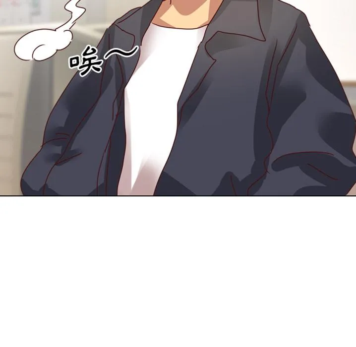 哪有学妹这么乖 - 预告篇 - page 19