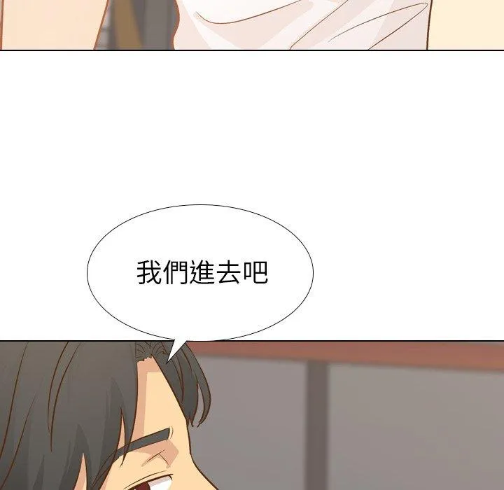 哪有学妹这么乖 - 第24话 - page 19