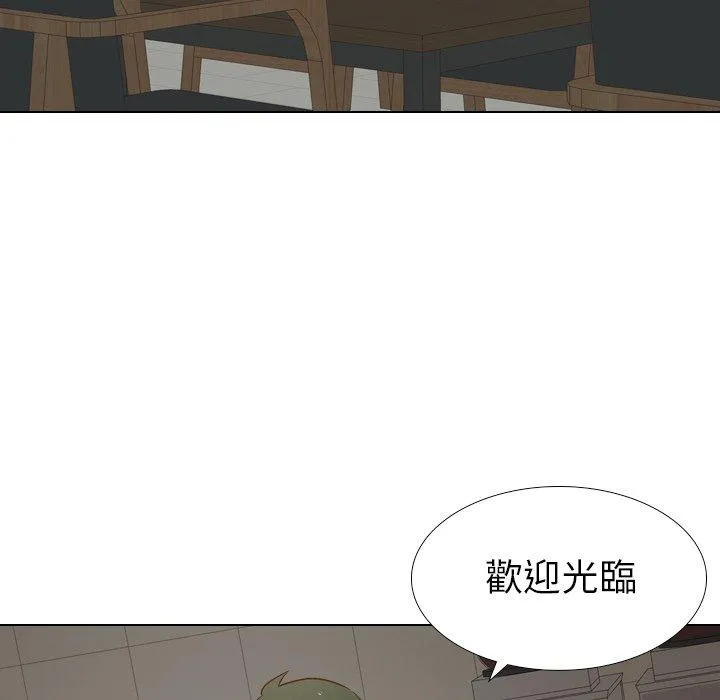 哪有学妹这么乖 - 第24话 - page 22