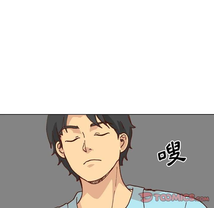 哪有学妹这么乖 - 第28话 - page 63