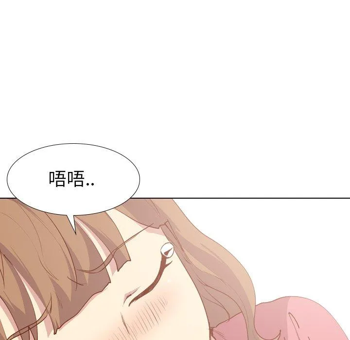 哪有学妹这么乖 - 第28话 - page 86