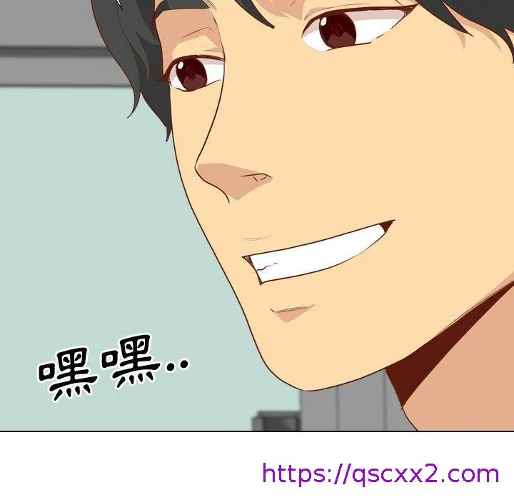 哪有学妹这么乖 - 第28话 - page 89