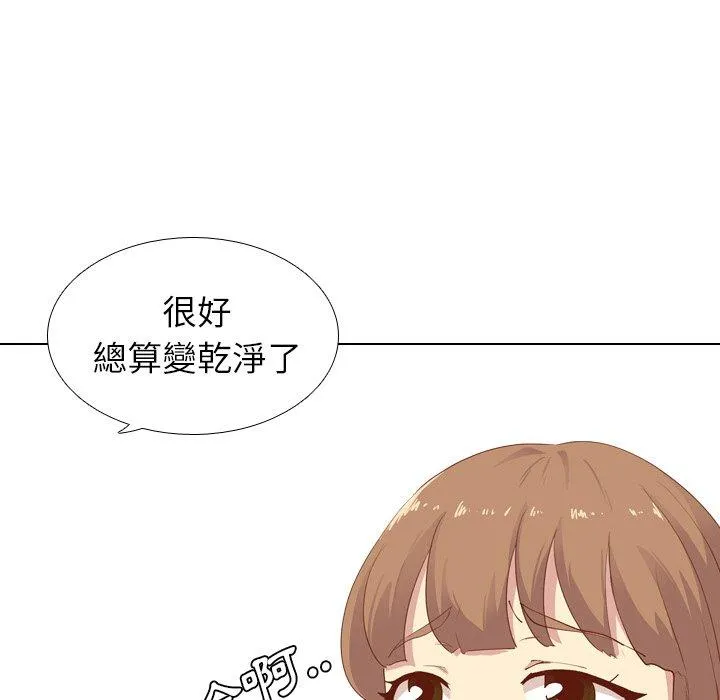 哪有学妹这么乖 - 第28话 - page 94
