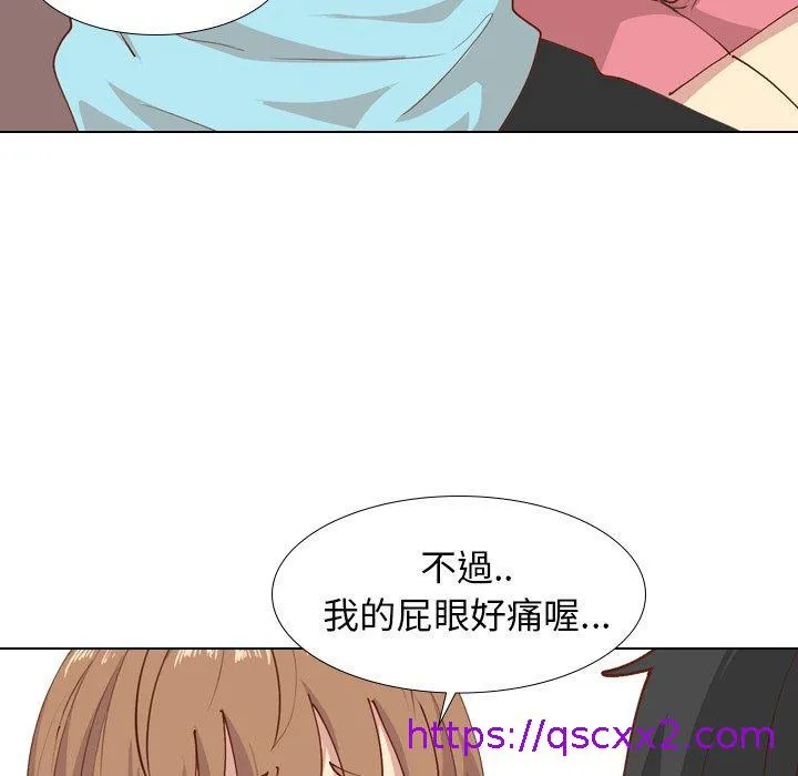 哪有学妹这么乖 - 第28话 - page 105