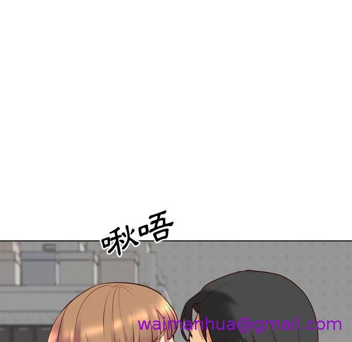 哪有学妹这么乖 - 第9话 - page 69