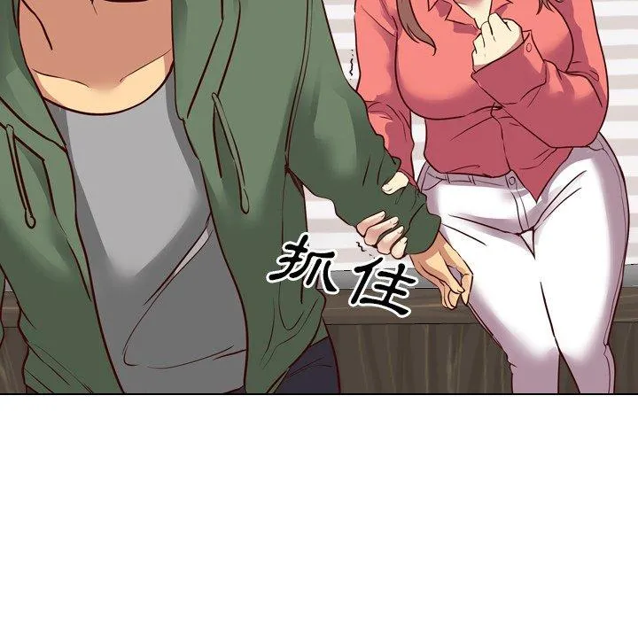 哪有学妹这么乖 - 第9话 - page 100