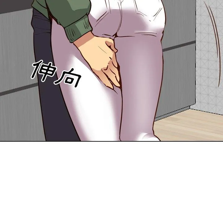 哪有学妹这么乖 - 第9话 - page 124