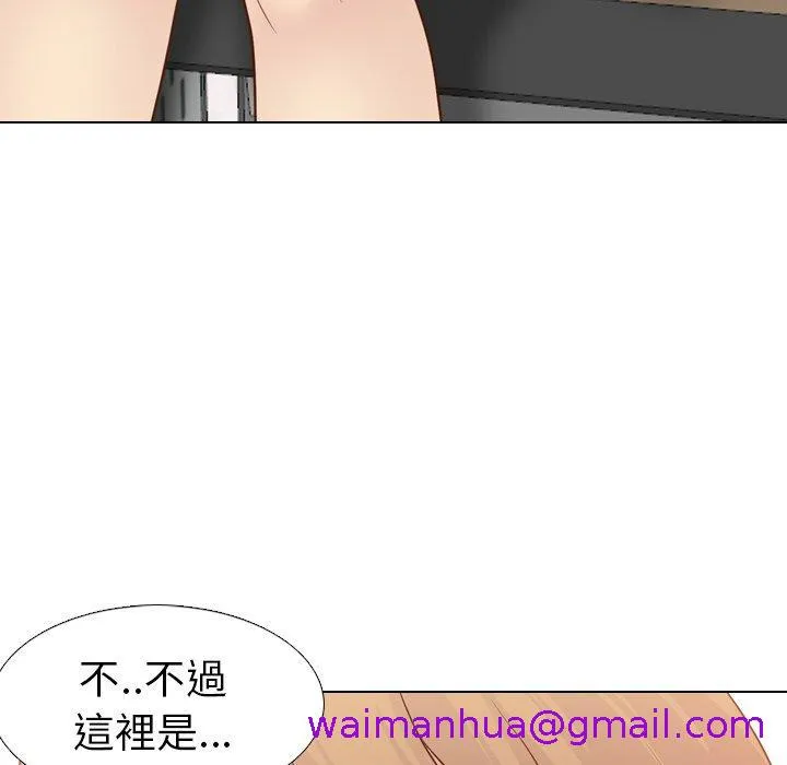 哪有学妹这么乖 - 第18话 - page 37