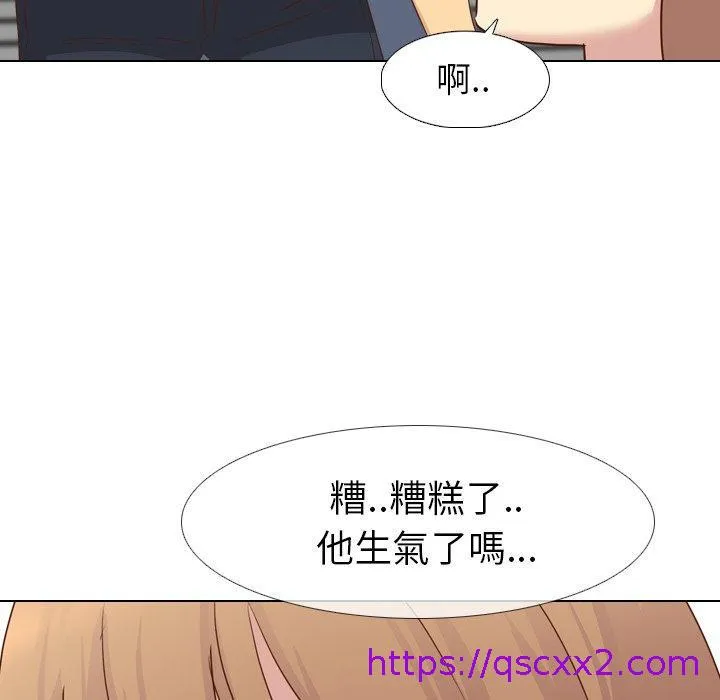 哪有学妹这么乖 - 第18话 - page 41